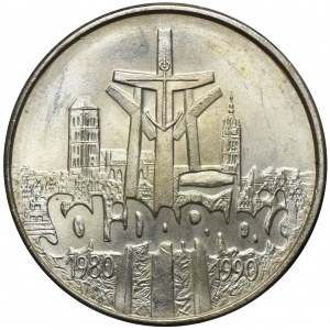 100.000 złotych 1990 Solidarność - TYP C