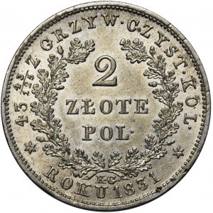 November Uprising, 2 zloty Warsaw 1831 KG