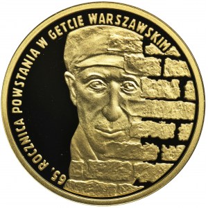 200 złotych 2008 65. Rocznica Powstania w Getcie Warszawskim