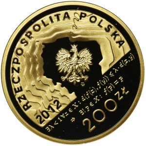 200 złotych 2012 Stefan Banach