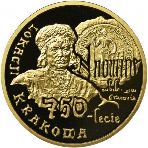 200 złotych 2007 750-lecie lokacji Krakowa