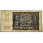 20 złotych 1940 - N - London Counterfeit - PMG 64 EPQ