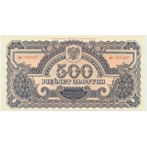 500 złotych 1944 ...owe - BH 780347 - emisja pamiątkowa