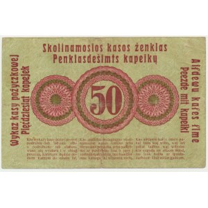 Poznań, 50 kopiejek 1916 - długa klauzula (P2b) - rzadka