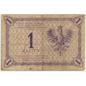 1 złoty 1919 - S.57 A -