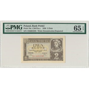 2 złote 1936 - CB - PMG 65 EPQ