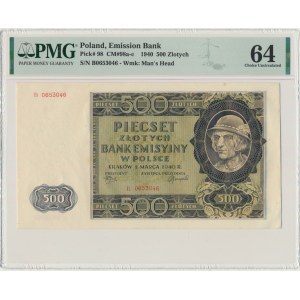 500 złotych 1940 - B - PMG 64