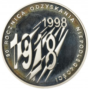 10 złotych 1998 80. rocznica odzyskania niepodległości