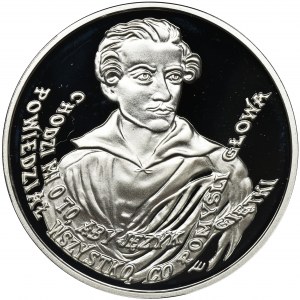 10 złotych 1999 150. Rocznica śmierci Juliusza Słowackiego