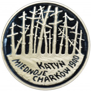 20 złotych 1995 Katyń, Miednoje, Charków 1940