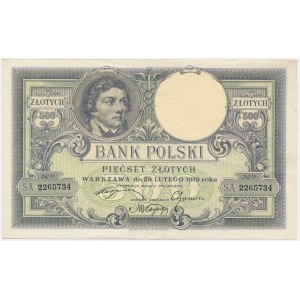 500 złotych 1919 - S.A -