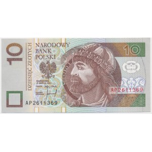 10 złotych 1994 - AP - rzadka seria