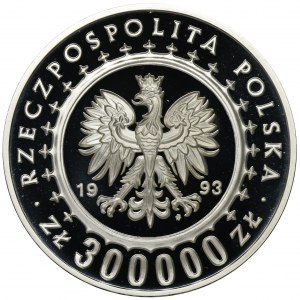 300.000 złotych 1993 Zamek w Łańcucie