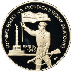 10 złotych 1995 Żołnierz polski na frontach II Wojny Światowej Berlin 1945