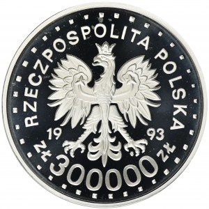 300.000 złotych 1993 Zamość