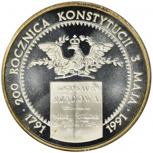 200.000 złotych 1991 200. rocznica Konstytucji 3 Maja 1791-1991