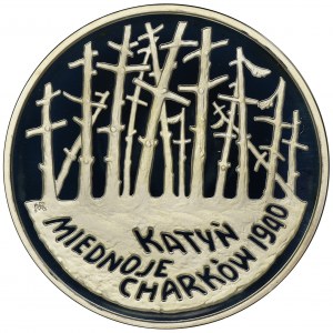 20 złotych 1995 Katyń, Miednoje, Charków 1940