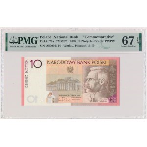 10 złotych 2008 - 90. Rocznica Odzyskania Niepodległości - PMG 67 EPQ