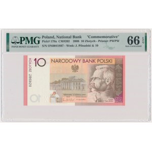 10 złotych 2008 - PMG 66 EPQ