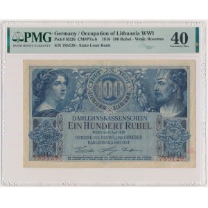 Posen, 100 Rubles 1916 - 6 digit series - PMG 40