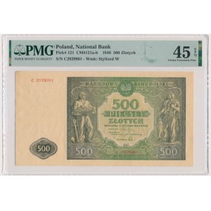 500 złotych 1946 - C - PMG 45 EPQ - ŁADNY
