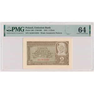 2 złote 1941 - AG - PMG 64 EPQ