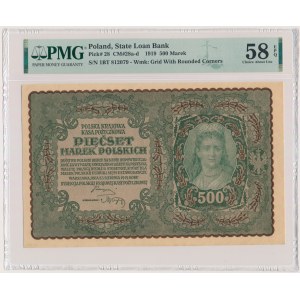 500 marek 1919 - I Serja BT - PMG 58 EPQ