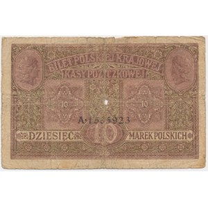 10 marek 1916 - Generał - Biletów - RZADKI