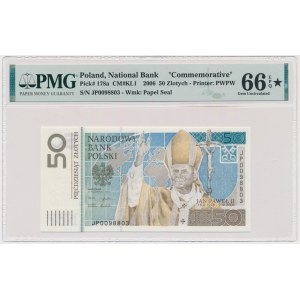 50 złotych 2006 - Jan Paweł II - PMG 66 EPQ ★