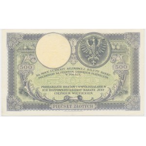 500 złotych 1919 - S.A -