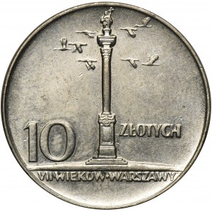 10 złotych 1966 Mała Kolumna