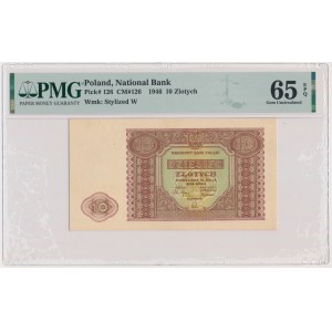 10 złotych 1946 - PMG 65 EPQ