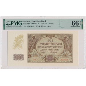 10 złotych 1940 - J - PMG 66 EPQ