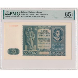 50 złotych 1941 - D - PMG 65 EPQ