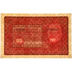 20 marek 1919 - II Serja FO - PMG 66 EPQ