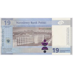 19 złotych 2019 - 100-lecie powstania PWPW -