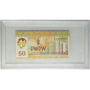 PWPW, 50 Gmach PWPW (2011)