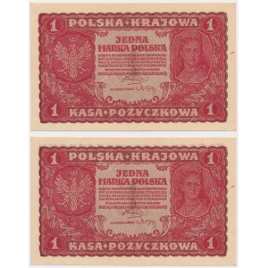 Zestaw, 1 marka 1919 - I Serja FS - (2 szt.) - kolejne numery -