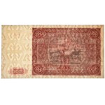 100 złotych 1947 - C - PMG 64