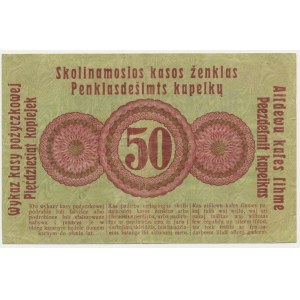 Posen, 50 Kopecks 1916 - short clause (P2c)