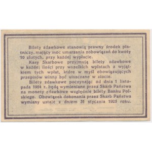 20 groszy 1924 -