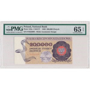 200.000 złotych 1989 - F - PMG 65 EPQ