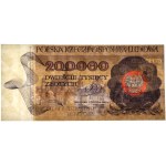 200.000 złotych 1989 - F - PMG 65 EPQ