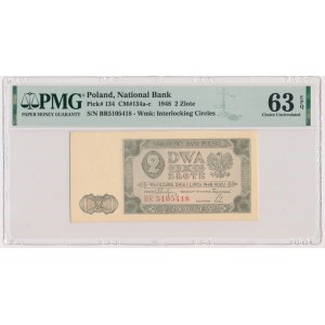 2 złote 1948 - BR - PMG 63