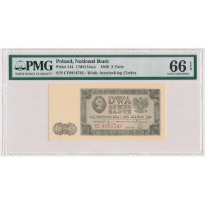 2 złote 1948 - CF - PMG 66 EPQ