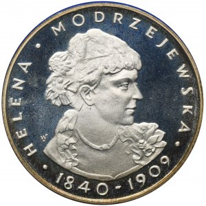 100 złotych 1975 Helena Modrzejewska