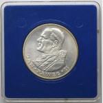 1.000 złotych 1983 Jan Paweł II