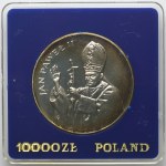 10.000 złotych 1987 Jan Paweł II