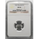 5 groszy 1962 - NGC MS66