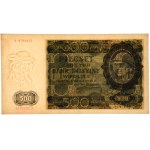 500 złotych 1940 - A - PMG 64